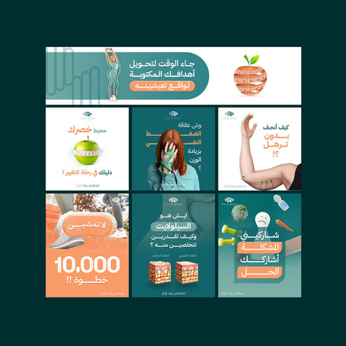 عرض (3).jpg