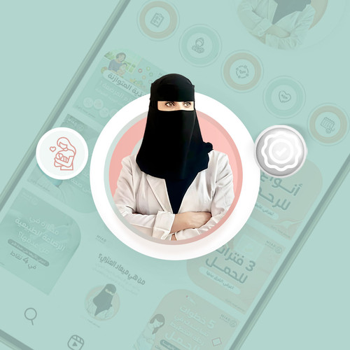 ميعاد العنزي
