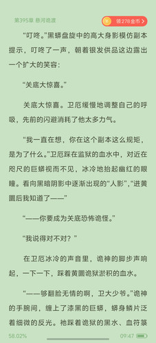 Screenshot 20260914 094738.jpg