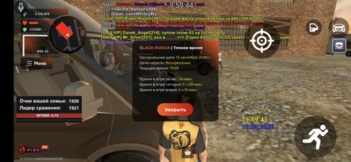 67519.jpg