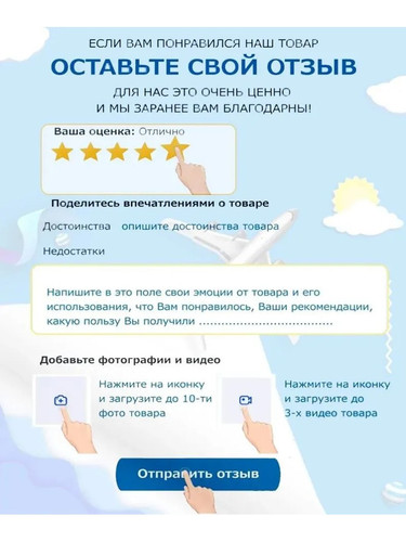 s review.jpg