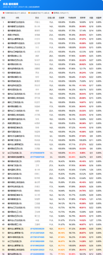fd3a8cd86483.png