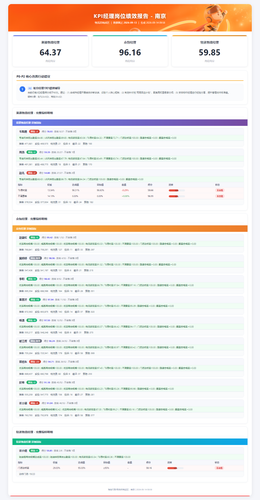 a0def9e40a7e.png