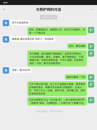 a9ca80a2cceb.png