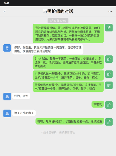 4bf050d415a0.png