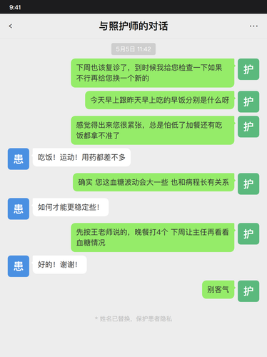 64ab74d6bbd8.png