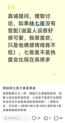 Screenshot 20260914 093913.jpg