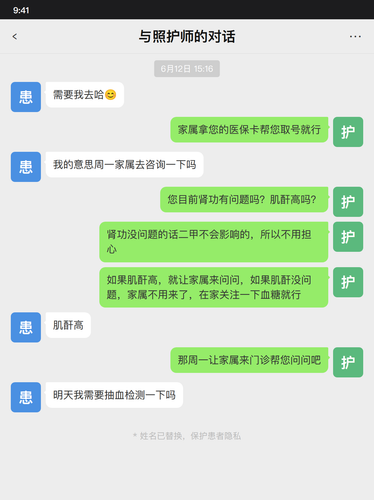 187b7244932c.png