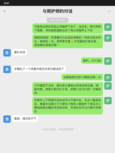 22bca8f19811.png