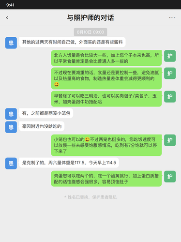 442470487a83.png