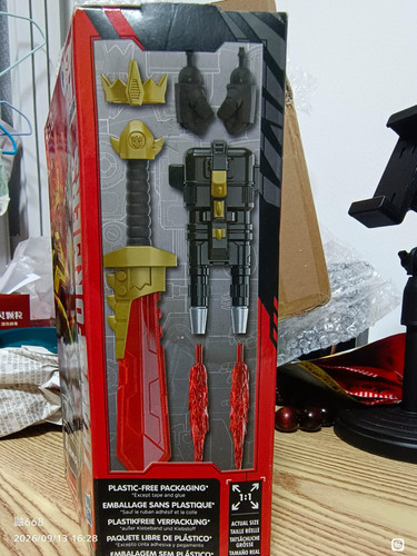 Transformers R.E.D Grimlock Packaging Images 4