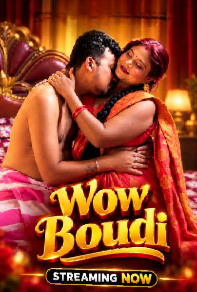 wow boudi Lustmaza.jpg