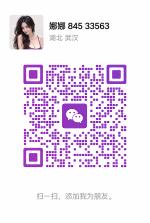 wechat purple 300px.png