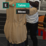 FiveM b3258 GTAProcess iQlxh9VZz6.png