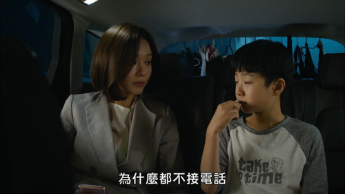 Wanted.S01E01.1080p.HamiVideo.WEB DL.AAC2.0.H.264 CHDWEB.mkv snapshot 00.14.30.871.jpg