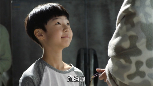 Wanted.S01E01.1080p.HamiVideo.WEB DL.AAC2.0.H.264 CHDWEB.mkv snapshot 00.05.55.355.jpg