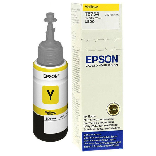 scrap 1788639471073 bouteille d encre epson t6734 yello c13t67344a.jpg