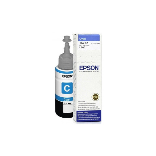 scrap 1788639470420 bouteille d encre epson t6732 cyan c13t67324a.jpg
