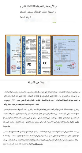 detail f4b9a5eaed.jpg