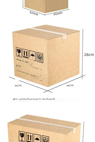 detail 735a9acc36.jpg