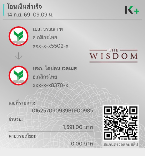 155113d69273.jpg