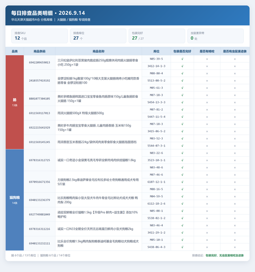 8c56256d5211.png