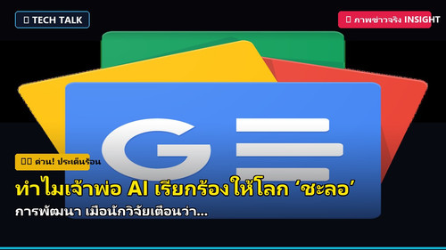 b7a5e25b683a.jpg