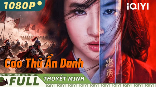 kiem Cao Thủ Ẩn Danh.jpg