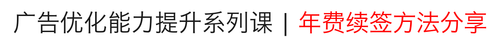 line title.png