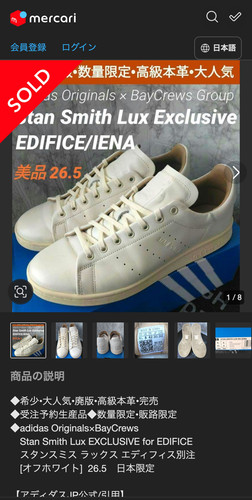 3a2058dbf5ee.jpg