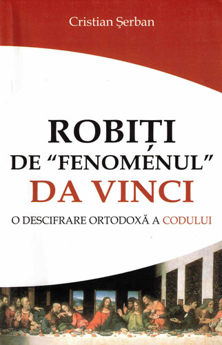 Cristian Serban Robiti de fenomenul.jpg
