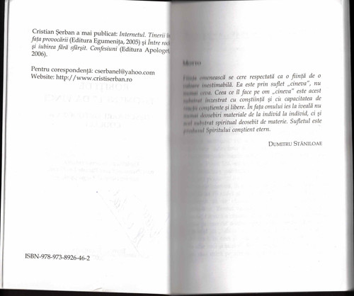Cristian Serban Robiti de fenomenul inside.jpg