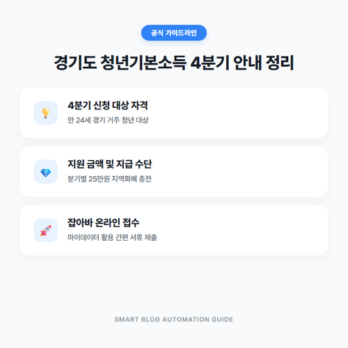 thumb 1789358734.png
