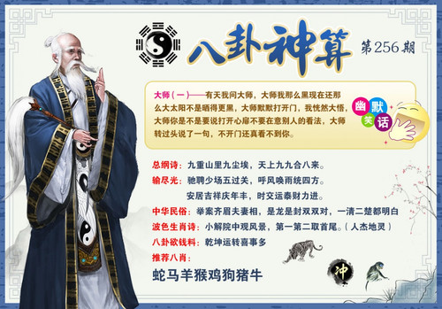 bgss.jpg