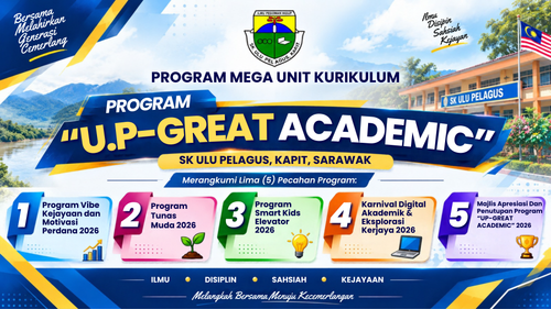 “U.P Great Academic”.png