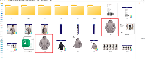20260922 113149 图片 1.png