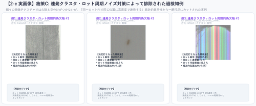 807650534eef.png