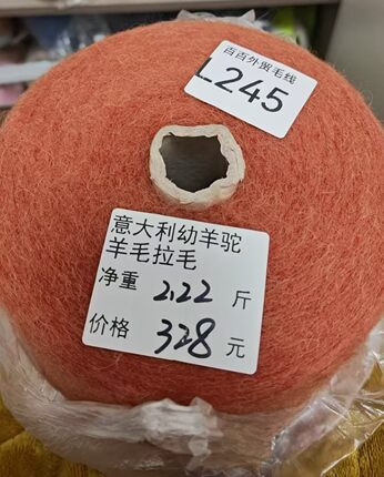 item.jpg
