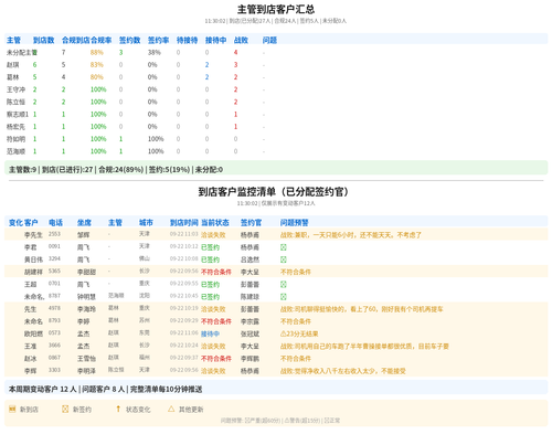 c20b74976bbc.png