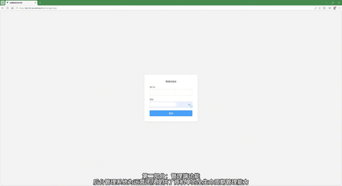 20260922 111442 246513.png