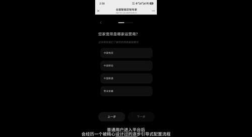 20260922 111442 184563.png