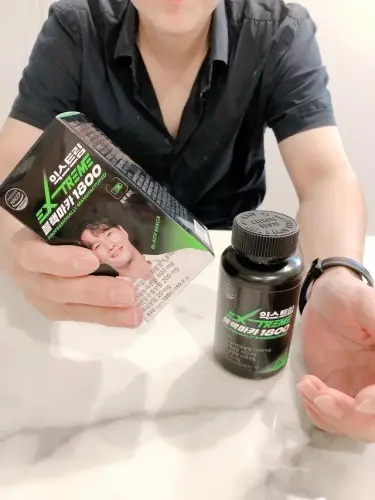 crawled supplements 1788142630 001.webp