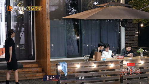 screenshot 02.png