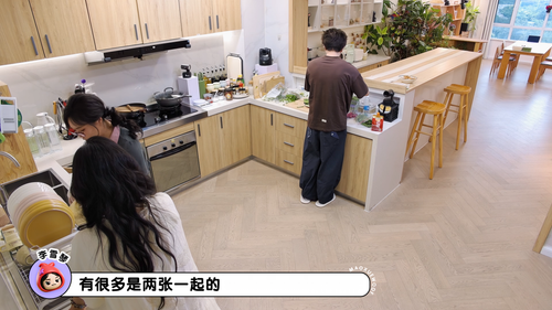 screenshot 03.png