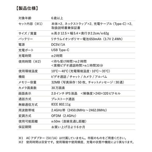 f27450b92243.jpg
