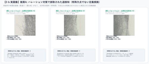 062fabe83882.png