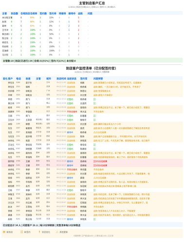 9515e9a06161.png