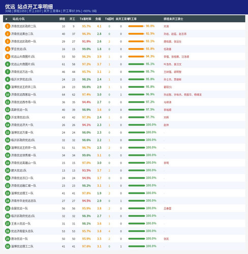 df5b664efbc4.jpg