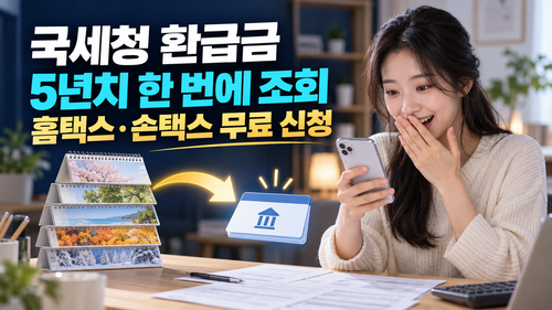 5ca5a7ed434a.png