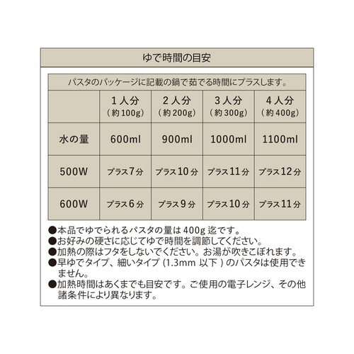 5c391616c3f6.jpg